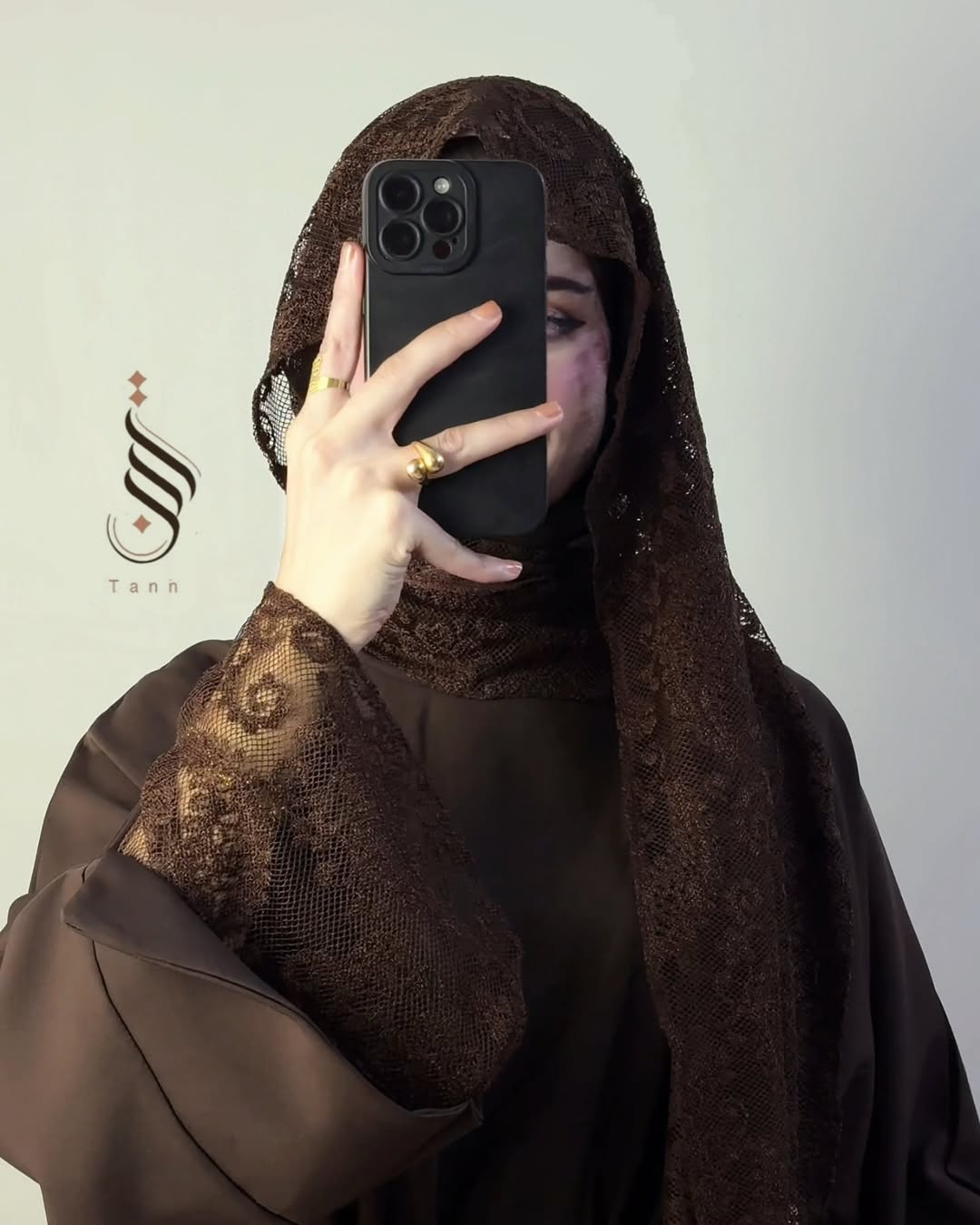 Abaya Dentelle